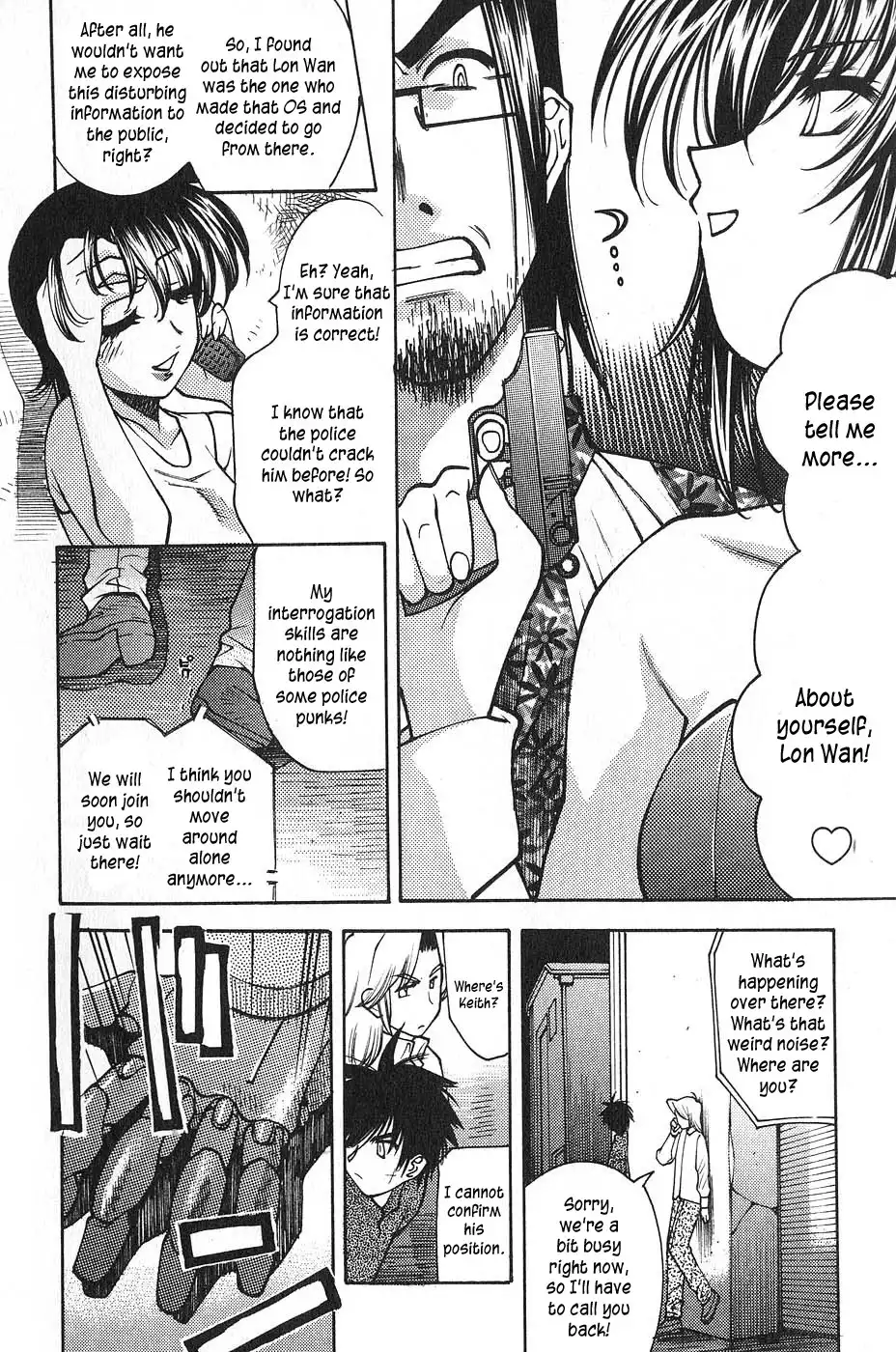 Full Metal Panic! Surplus Chapter 3 8